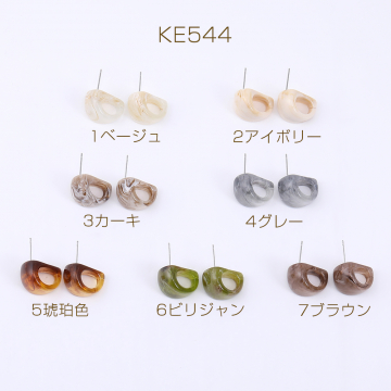 樹脂ピアス D字型 15×19mm【4ヶ】