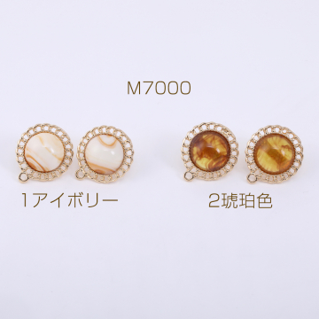 デザインポストピアス レース丸型 樹脂貼り 1カン 18×21mm【4ヶ】