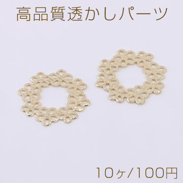 高品質透かしパーツ 花輪 15×15mm ゴールド【10ヶ】