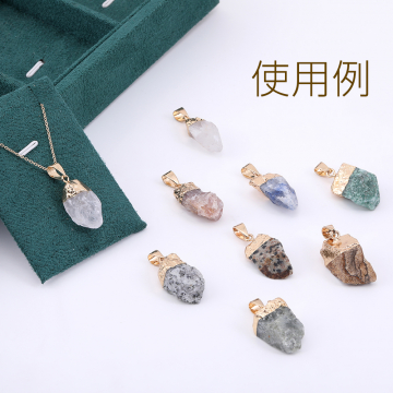 天然石チャーム 不規則型 バチカン付き ゴールド【1ヶ】