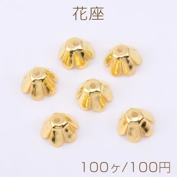 花座 No.94 座金 11×11mm ゴールド【100ヶ】