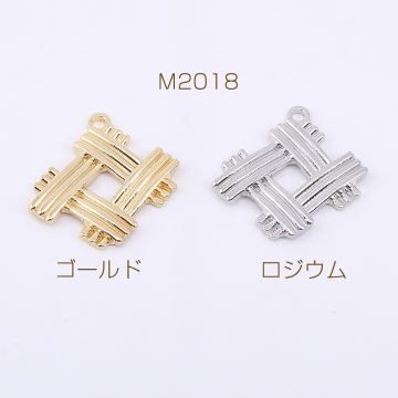 メタルチャーム 編み込み風 1カン 25×28mm【10ヶ】