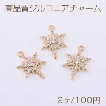 高品質ジルコニアチャーム 六芒星 1カン 13×19mm ゴールド/クリスタル【2ヶ】