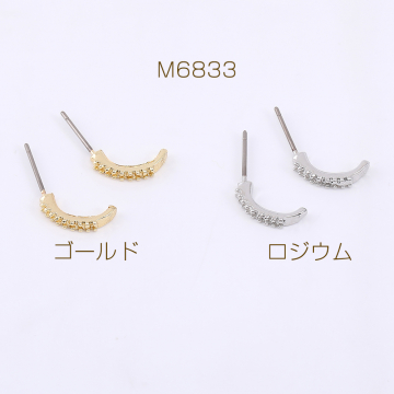 デザインチタンピアス カーブ形 2×12.5mm【6ヶ】