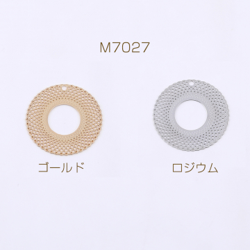 高品質透かしパーツ サークル 1穴 20mm【10ヶ】