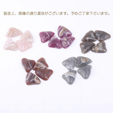 樹脂貼付けパーツ 三角形 26×34mm【8ヶ】