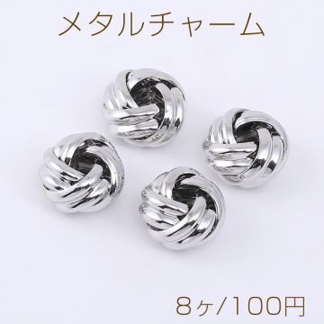 メタルチャーム デザイン ボール 10mm ロジウム【8ヶ】