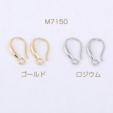 フックピアスパーツ 2.3×15mm【6ヶ】