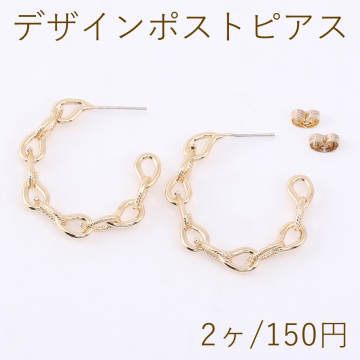 デザインポストピアス チェーンフープピアス 32×36mm ゴールド（2ヶ）