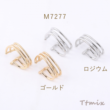 イヤーカフ 12×22mm 3連 スリット入 片耳用（1ヶ）