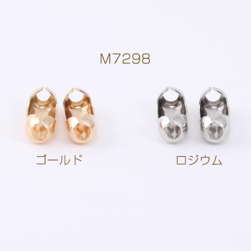 ボールチェーンコネクター 7.5×16mm（30ヶ）