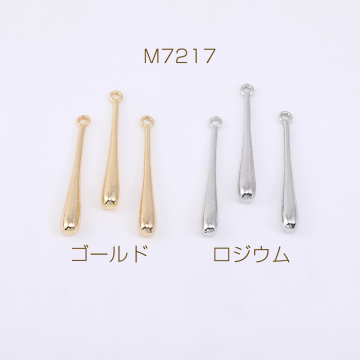 スティックチャーム 1カン 4×36mm（10ヶ）