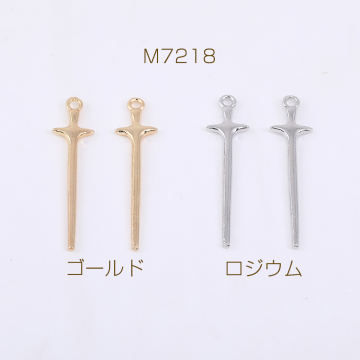 スティックチャーム 1カン 9×37mm（10ヶ）