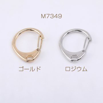 カニカンフック D字型 26×31mm（10ヶ）