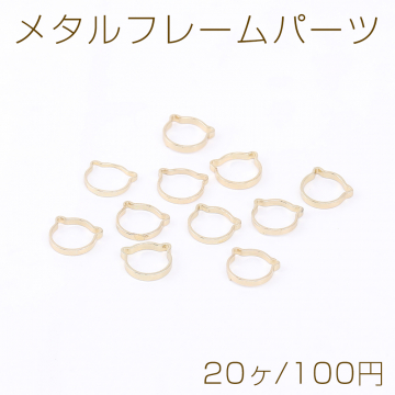 メタルフレームパーツ キャット 7×7.5mm ゴールド（20ヶ）