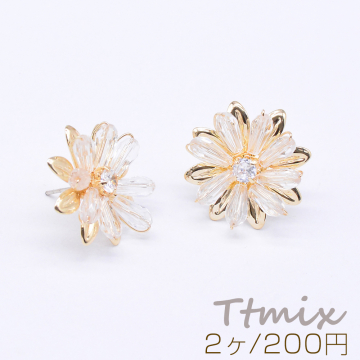 デザインピアス 8弁花 ガラスビース＆ジルコニア付き 20mm ゴールド（2ヶ）