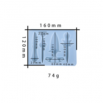 シリコンモールド　DIY　ナイフ　エポキシモールド　160×120×10mm (2ヶ)