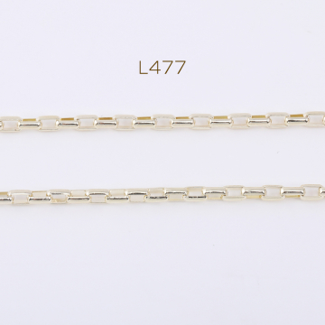 デザインチェーン 長方形 3×5mm ライトゴールド（1m）