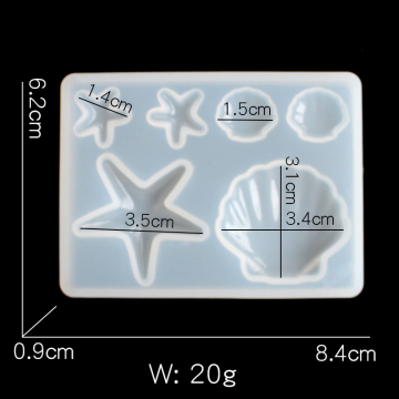 シリコンモールド DIY 海洋生物型 84×62×9mm ハンドメイド用 (2ヶ)