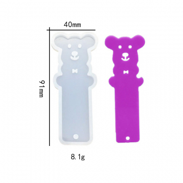 シリコンモールド DIY クマ型しおり 96×28×5mm ハンドメイド用 (2ヶ)