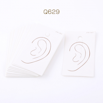 イヤーカフ台紙 42×71mm【約100枚入り】