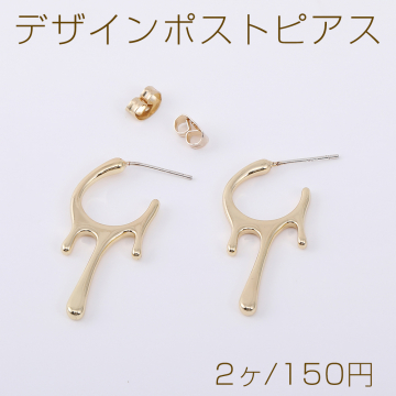 デザインポストピアス フープ 15×33mm ゴールド（2ヶ）