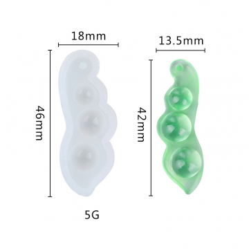 シリコンモールド DIY 枝豆チャーム型 ハンドメイド用 （2ヶ）