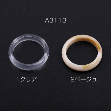 高品質アクリルパーツ リング 5×24mm（10ヶ）