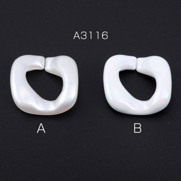 高品質アクリルチェーンパーツ ツイスト 27×27mm ホワイトＡＢ オーロラカラー（6ヶ）