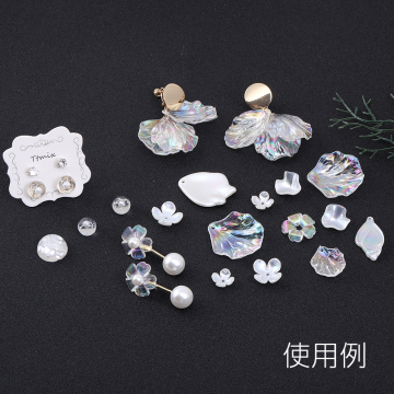 高品質アクリルパーツ 花びら 1穴 24×33mm ホワイトＡＢカラー（4ヶ）