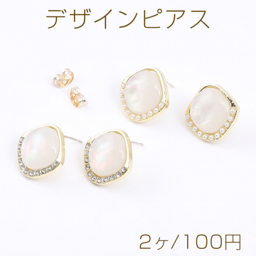 デザインピアス 四角形 樹脂貼り 17×18mm ゴールド/オーロラカラー（2ヶ）