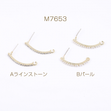 デザインピアス カーブスティック カン付き 2×24mm（2ヶ）