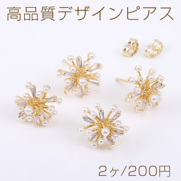 高品質デザインピアス 雪花型 ジルコニア＆パール付き 13×14mm ゴールド（2ヶ）