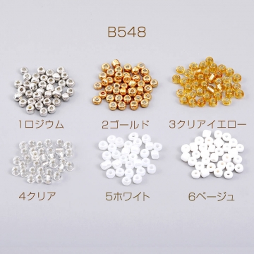 ガラスビース 丸玉 4mm 50g(約750ヶ)