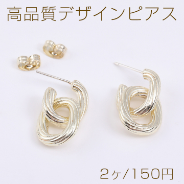 高品質デザインピアス オーバルフープ 2連 12×23mm ライトゴールド（2ヶ）