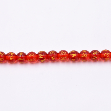 天然石ビーズ ラウンド レッド 12mm 1連（約32ケ）