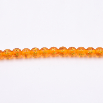 天然石ビーズ ラウンド オレンジ 12mm 1連（約32ケ）