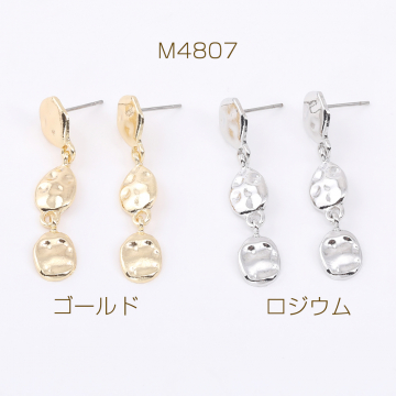 デザインピアス 3連不規則型 9×38mm（2ヶ）