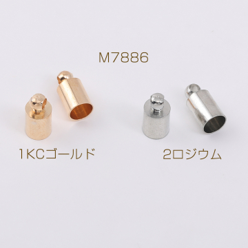 最安値挑戦中！カツラ エンドパーツ 紐留め金具 5×10mm（50ヶ）