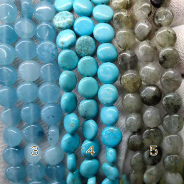 天然石ビーズ ボタンカット  8mm （1連約38cm）  8mm圆扁