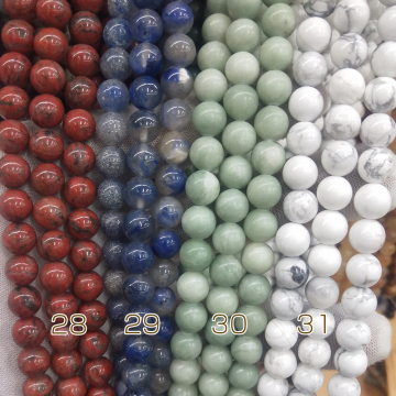 天然石ビーズ 丸い玉.  8mm （1連約38cm）  8mm 圆珠