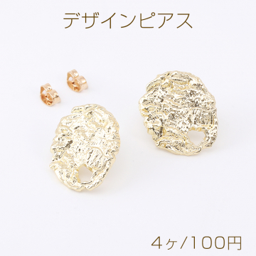 デザインピアス 不規則オーバル 1穴 19×22mm ゴールド（4ヶ）