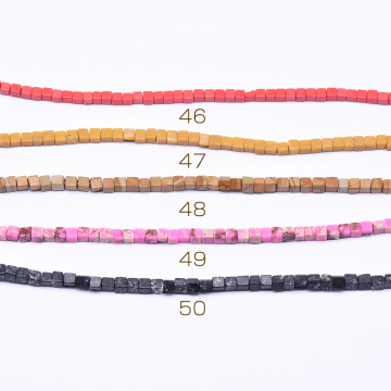 天然石ビーズ キューブ  4×4mm  【1連(約99ヶ）】