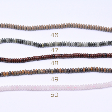 天然石ビーズ ソロバン 3×6mm  【1連(約126ヶ）】
