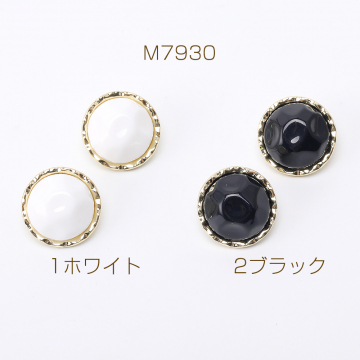 デザインピアス 水面カボションピアス ラウンド 樹脂貼り 21.5mm ゴールド（4ヶ）