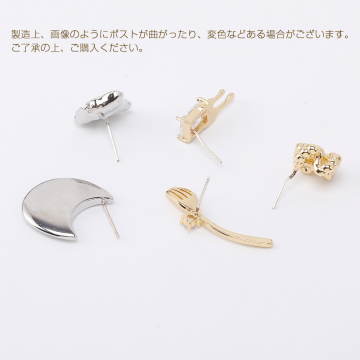 高品質デザインピアス 5連丸玉ピアス（2ヶ）