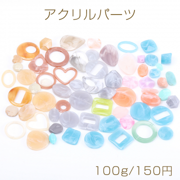 アクリルパーツ アクリルビーズ アクリルチャーム カラーミックスA 100g(約38ヶ)