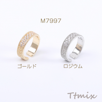 高品質デザインリング 指輪 ジルコニアリング 幅約5.3mm（1ヶ）