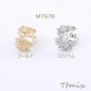 高品質イヤーカフ フラワーイヤーカフ 幅約6mm 片耳用（1ヶ）