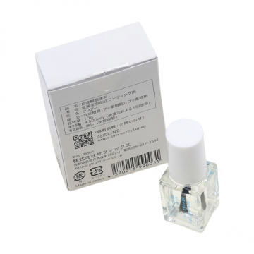 Jewelry Protect (10g)　【Made in Japan】　変色防止アクセサリー用コーティング剤